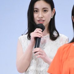 See You When the Curtain Goes Down Japanese Movie photo