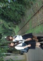 Suiginchu no Koi Japanese Movie photo