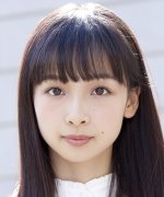 Hanamura Asuka Fotoğraf