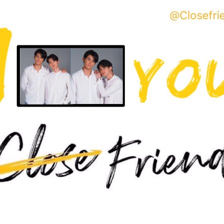 Close Friend (2021)