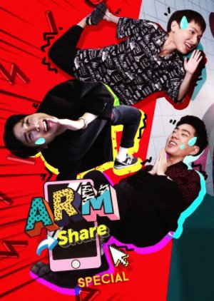 Arm Share Special (2021) poster