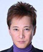 Nakai Masahiro Fotoğraf