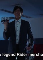 Kamen Rider Ex-Aid "Tricks": Kamen Rider Genm Japanese Drama photo