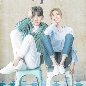 Kamisama no Boto  (2013)