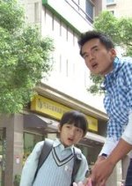 Two Fathers Taiwanese Drama photo
