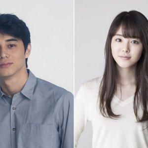 Kamisama no Boto  (2013)