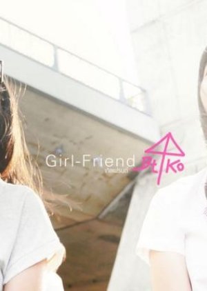 Girl-Friend (2014) poster