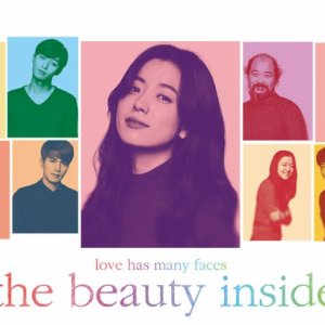 The Beauty Inside (2018)