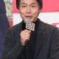 Kim Yoon Cheol