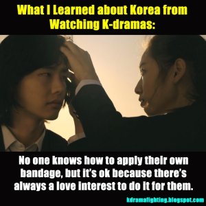 Kamisama no Boto  (2013)