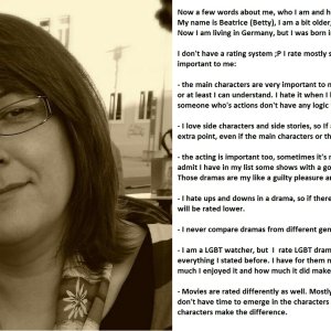 Kamisama no Boto  (2013)