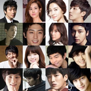 Kamisama no Boto  (2013)