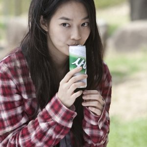 Kamisama no Boto  (2013)