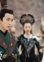King Is Not Easy Chinese Drama photo