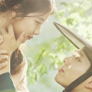 Kamisama no Boto  (2013)