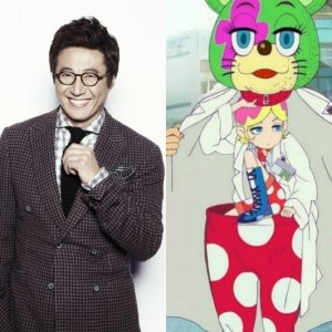 Kamisama no Boto  (2013)