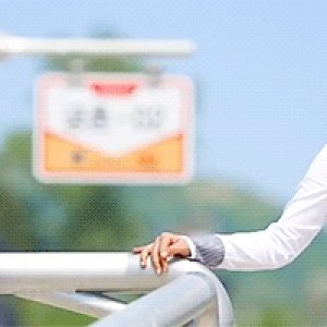 Kamisama no Boto  (2013)