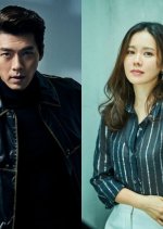 The Negotiation Korean Movie photo