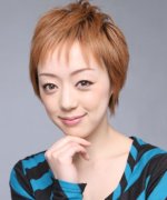 Yuki Rina