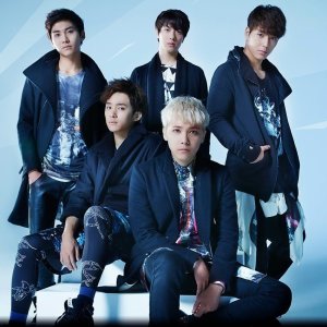 Kamisama no Boto  (2013)