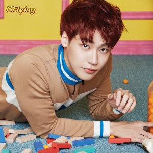 Kamisama no Boto  (2013)