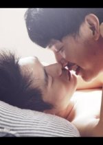 That Room Taiwanese Movie photo