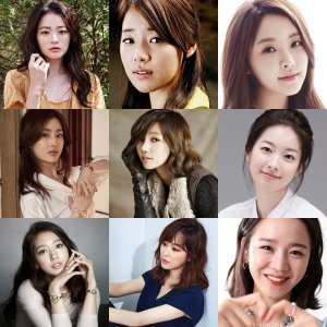 Kamisama no Boto  (2013)