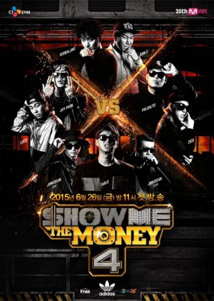 Show Me the Money Season 4 (2015) poster