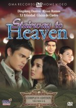 Stairway to Heaven Philippines Drama(2009) photo