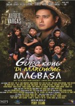 Ang Guro Kong Di Marunong Magbasa Philippines Movie photo