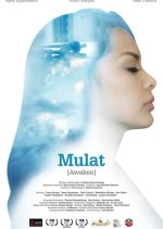 Awaken Philippines Movie(2016) photo