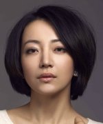 Shu Yao