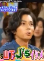 VS Arashi ~First Battle of 2010~ Midwinter's Strongest Ace Decisive Battle Japanese TV Program photo