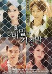 Secrets and Lies korean drama review