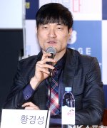 Hwang Gyung Sung