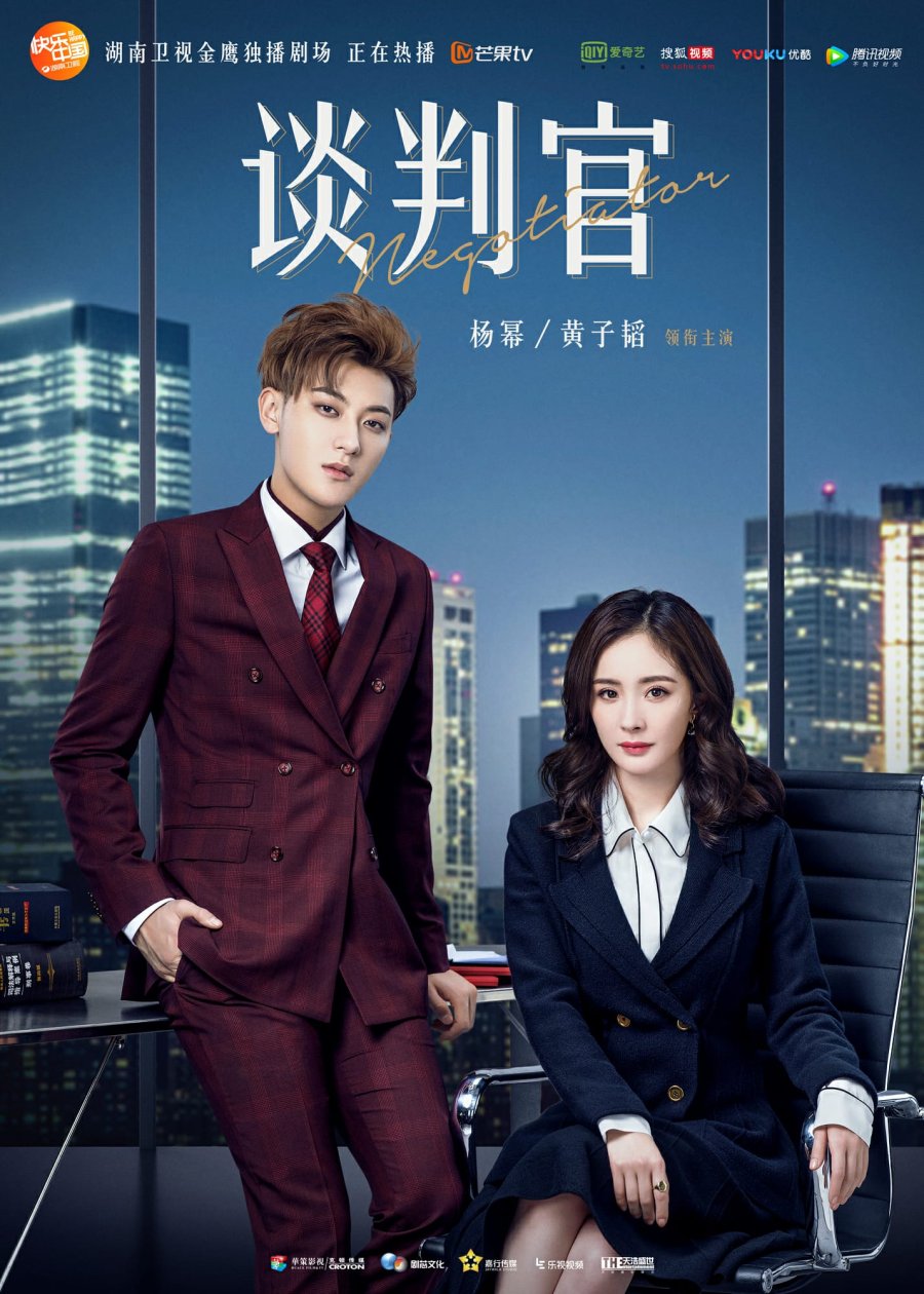 bloody romance drama online