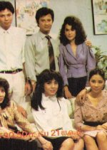 Rabum Marn Thai Drama(1983) photo