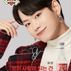 Luv Pub Korean Drama photo