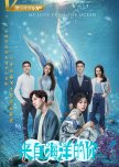 My Love from the Ocean chinese drama review