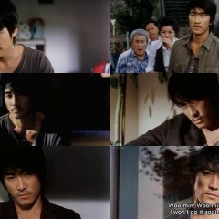 Fate Korean Movie(2008) photo