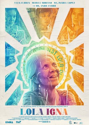 Grandma Igna (2019) poster