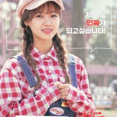 Cast: The Golden Age of Insiders Korean Drama photo