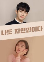 Welcome to Bongtaeri Korean Movie photo