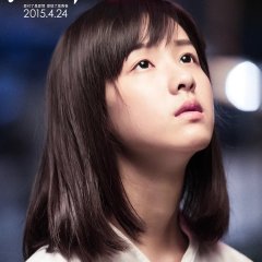 The Left Ear Chinese Movie photo