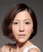 Shao Si Han