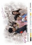 Mom Has an Affair korean drama review
