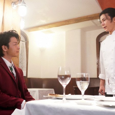 Detetive Gourmet Goro Akechi (2020)