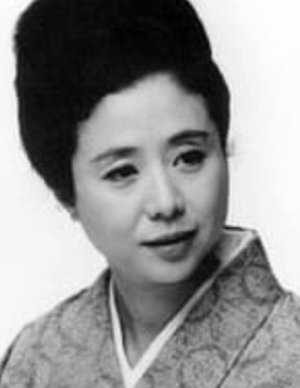Ishikawa Takako | A Story of a Beloved Wife