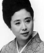 Otowa Nobuko Fotoğraf
