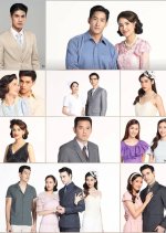 Plerng Phariya Thai Drama photo